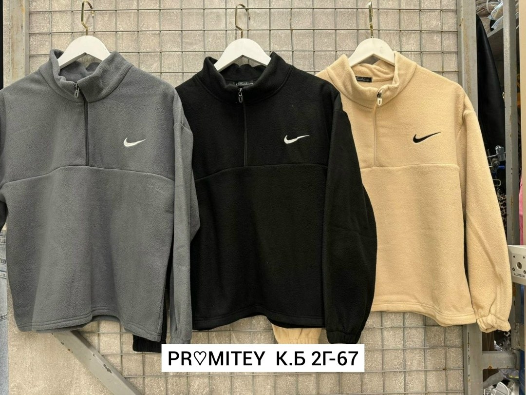 кофта флис,кофта двухсторонняя,флисовая кофта,кофта толстовка