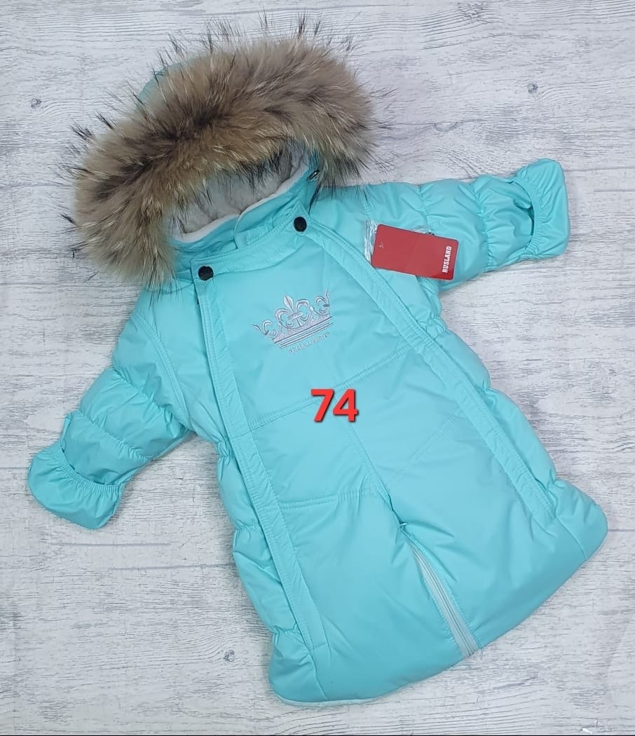 егорка комбинезоны зимние трансформеры,комбинезон-трансформер для новорожденных зима егорка,комбинезон трансформер для новорожденного зимний,комбинезон трансформер egorka,комбинезон трансформер зимний