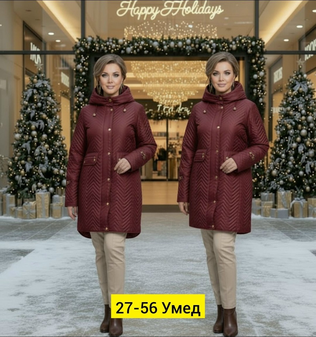 пальто стеганое,пальто зимняя,пальто демисезонная,пальто комбинированное,зимнее полупальто