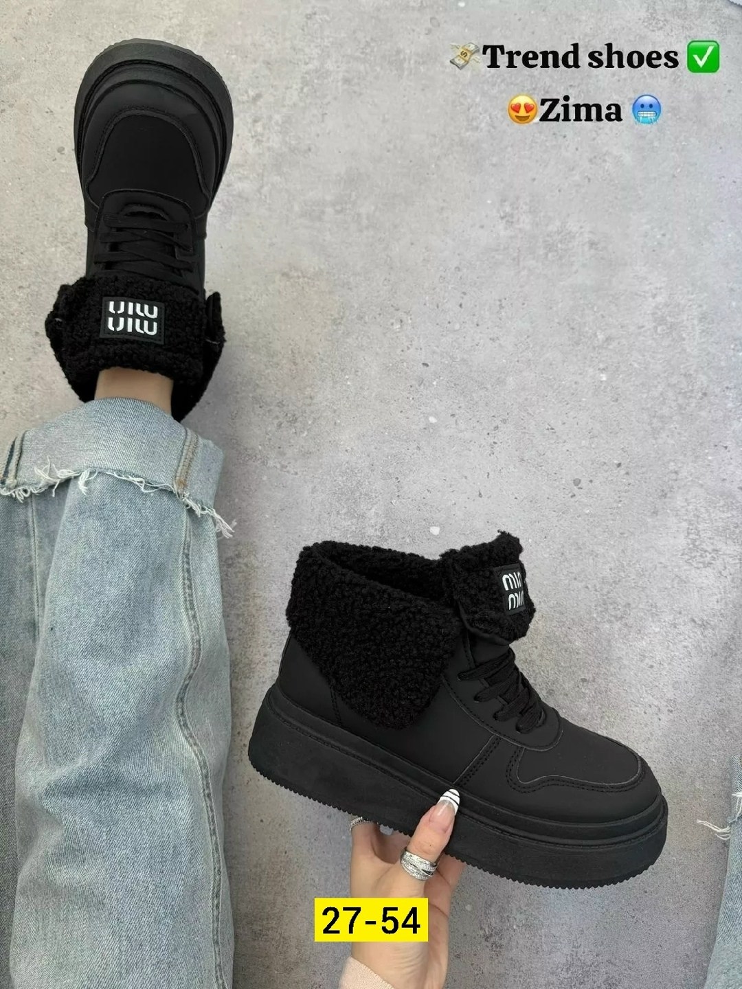 , женская,женские кроссовки,женские зимние кроссовки,обуви