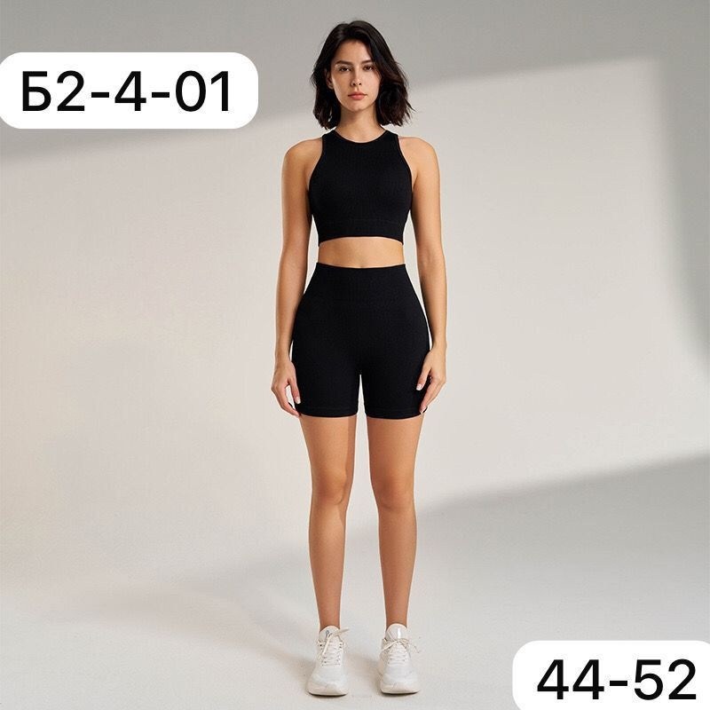 спортивное белье,спортивные топы,топ для фитнеса,топ спортивный женский,костюм для фитнеса женский