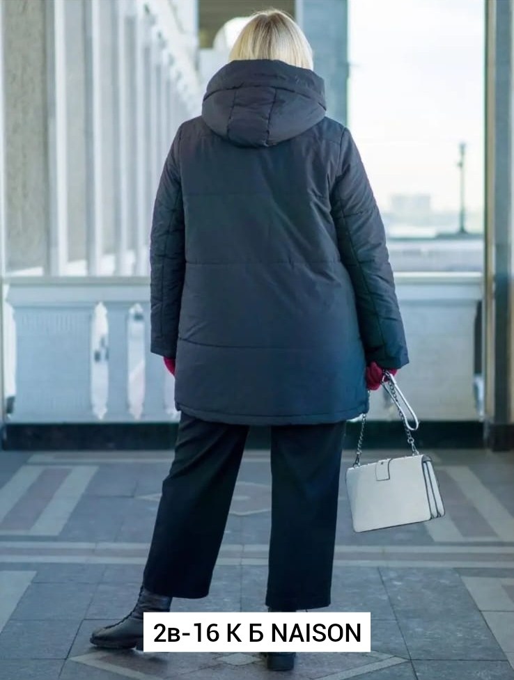 куртка зимняя женская большие размеры,куртка женская демисезонная с капюшоном удлиненная,куртка женская демисезонная большие размеры,куртка женская больших размеров удлиненная,куртка женская