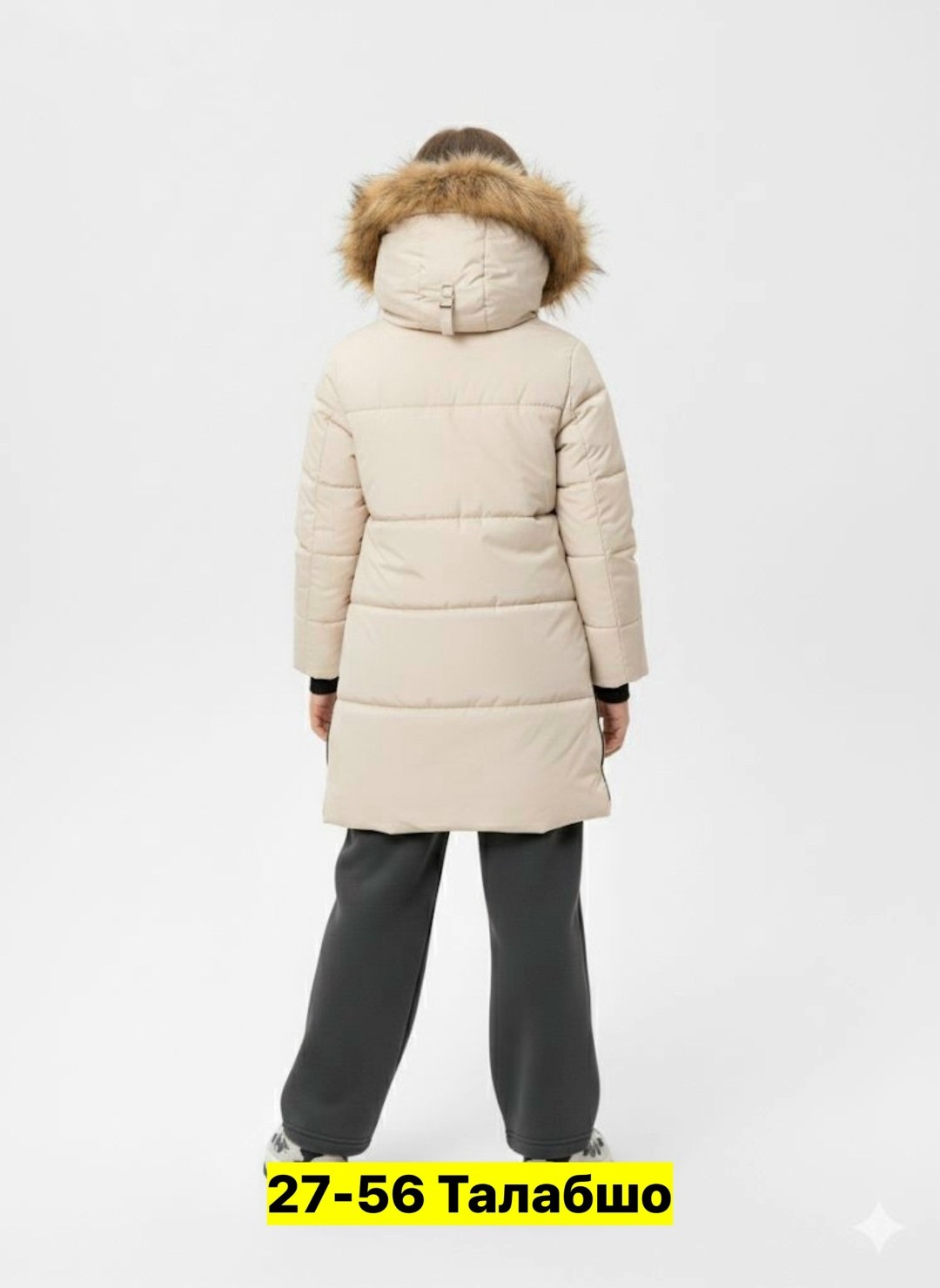 куртка зимняя для девочек,куртка удлиненная,куртка зимняя для подростка,куртка зимняя,модные зимние куртки для подростков