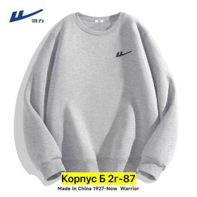Толстовка
