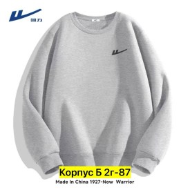 Толстовка