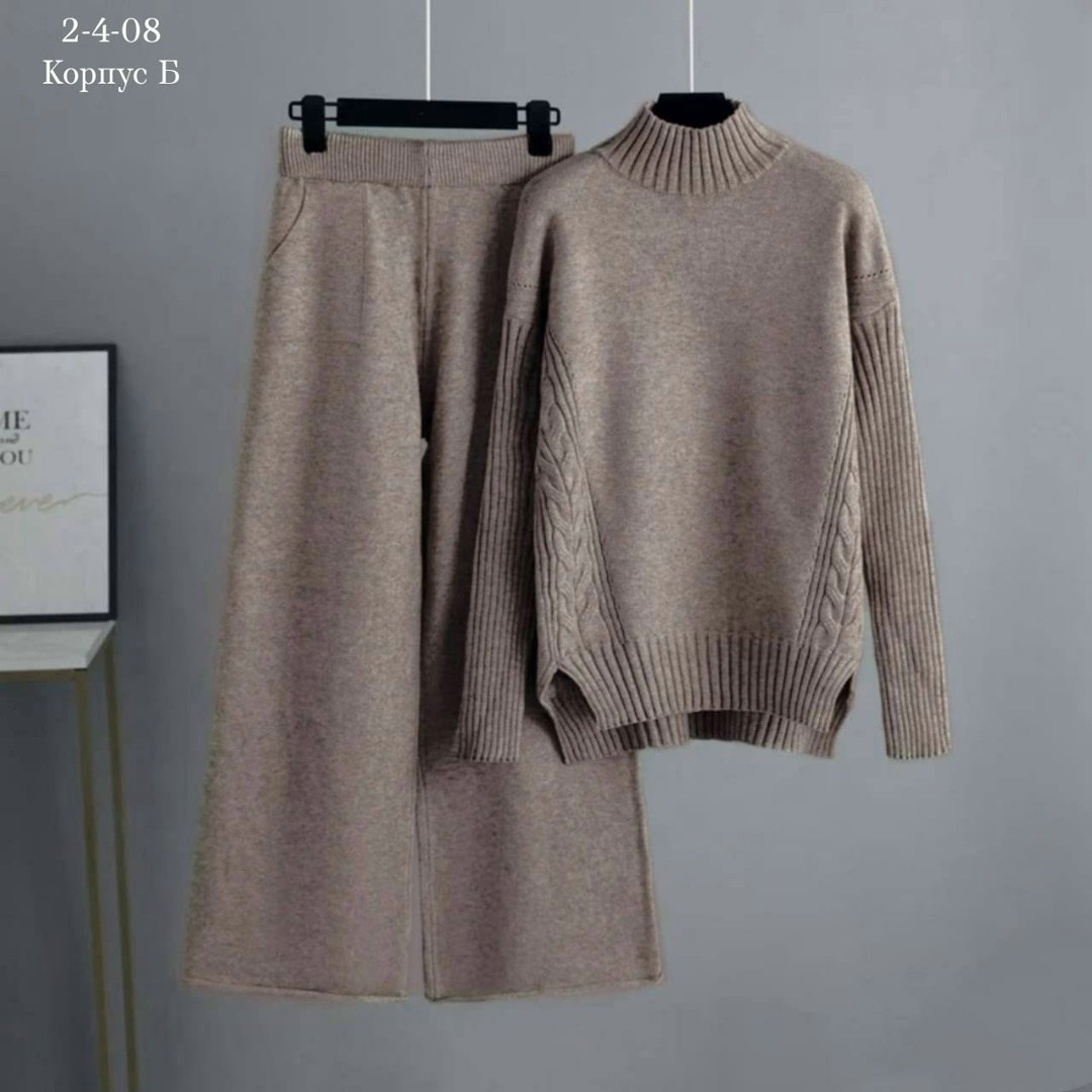 трикотажный костюм повседневный,трикотажные костюмы,женский трикотажный костюм,свитер с широкими штанинами,женский трикотажный костюм из двух предметов