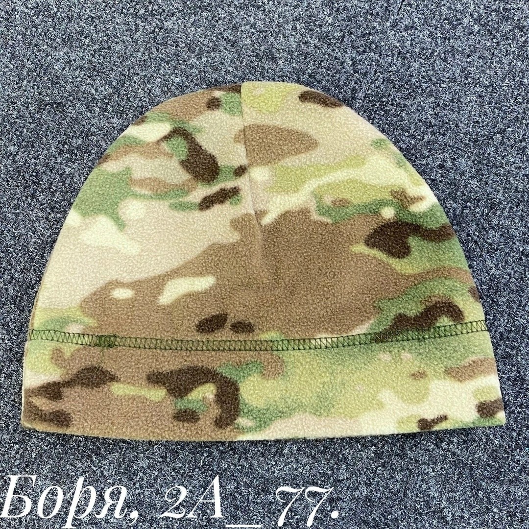 балаклава мох,балаклава флисовая,балаклава флисовая тактика,балаклава тактическая,балаклава для рыбалки