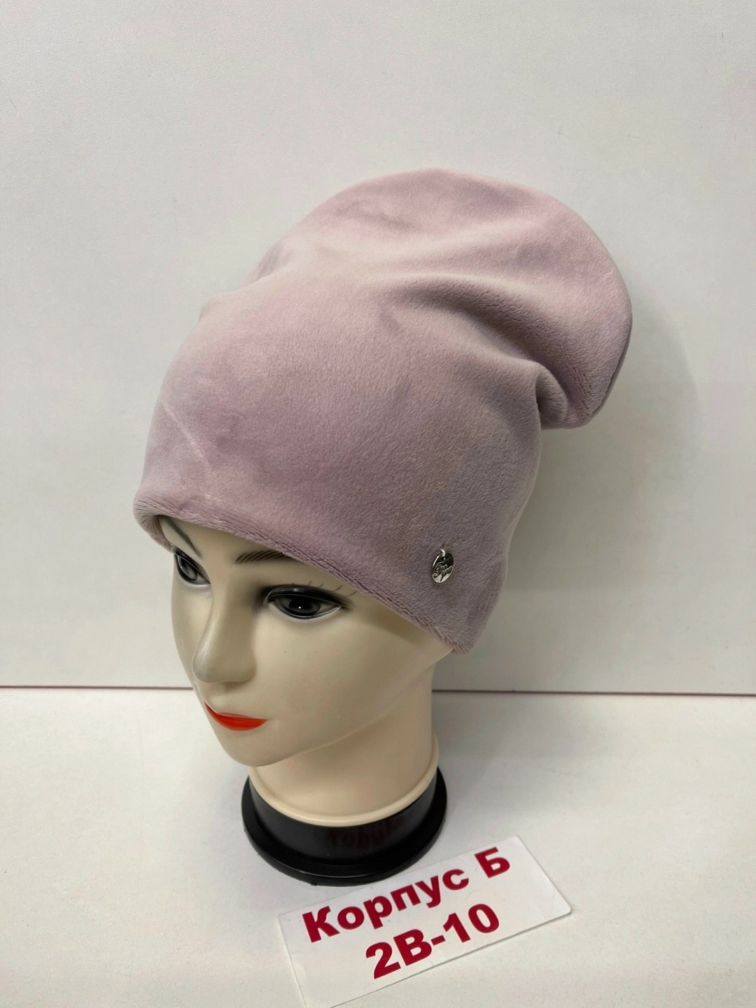 шапка женская,шапка для женщин,головной убор женский,шапка двойная,велюровая шапка