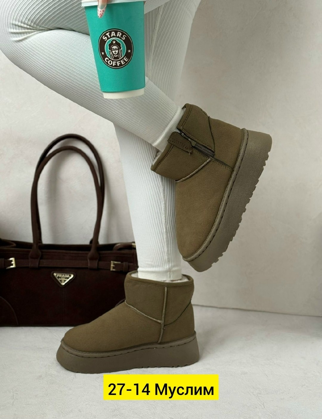женские угги,,угги женские зимние, женская зимняя,угги короткие