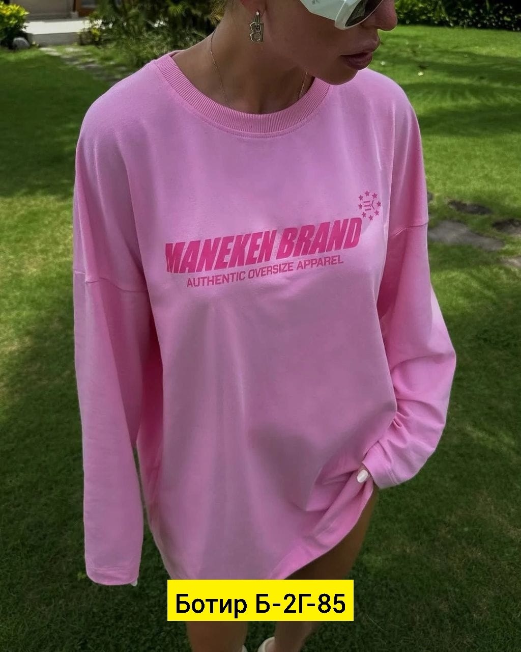 свитшот женская,толстовки свитшот,стильная кофта,лонгслив женская оверсайз,женская кофта