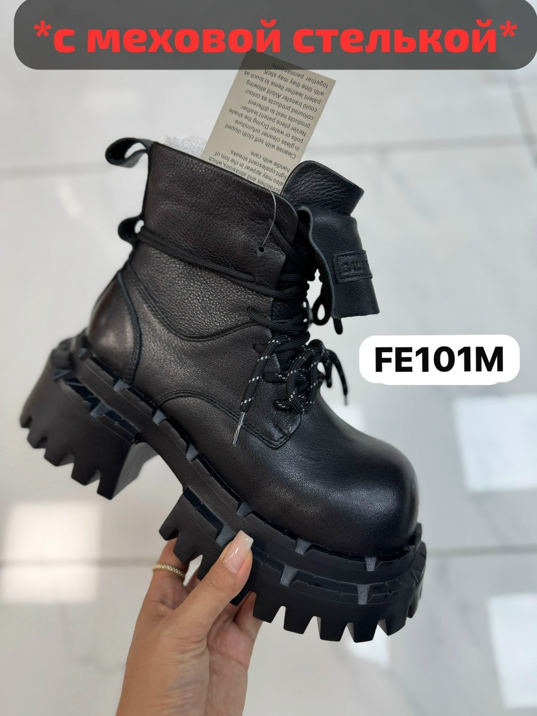 ,женские ботинки,ботинка женские зимние,женская ,ботинки модные