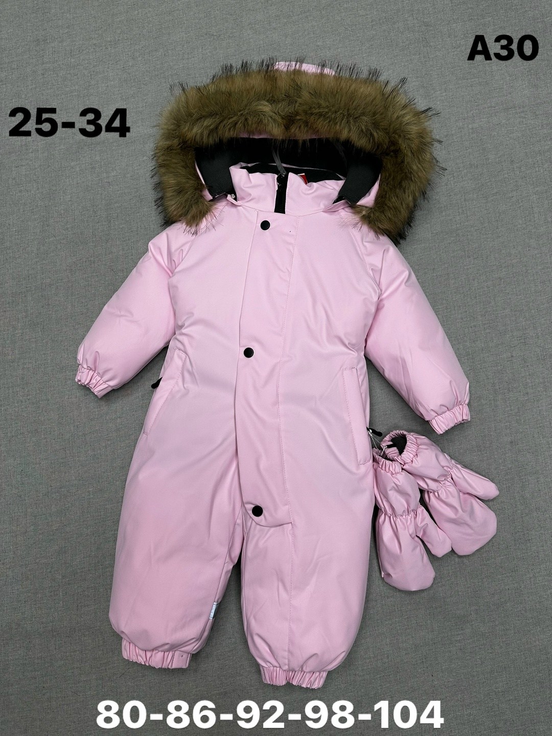 комбинезон зимний,зимний детский комбинезон,комбинезон зим,комбинезон зимний для мальчика,детские комбинезоны