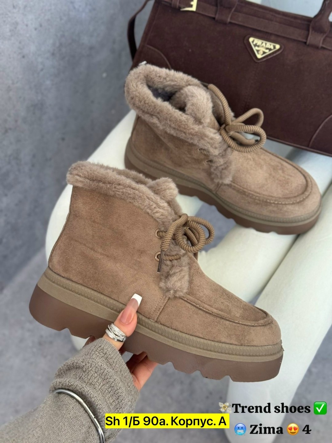 ,женские угги, женская зимняя,угги женские зимние,зимняя