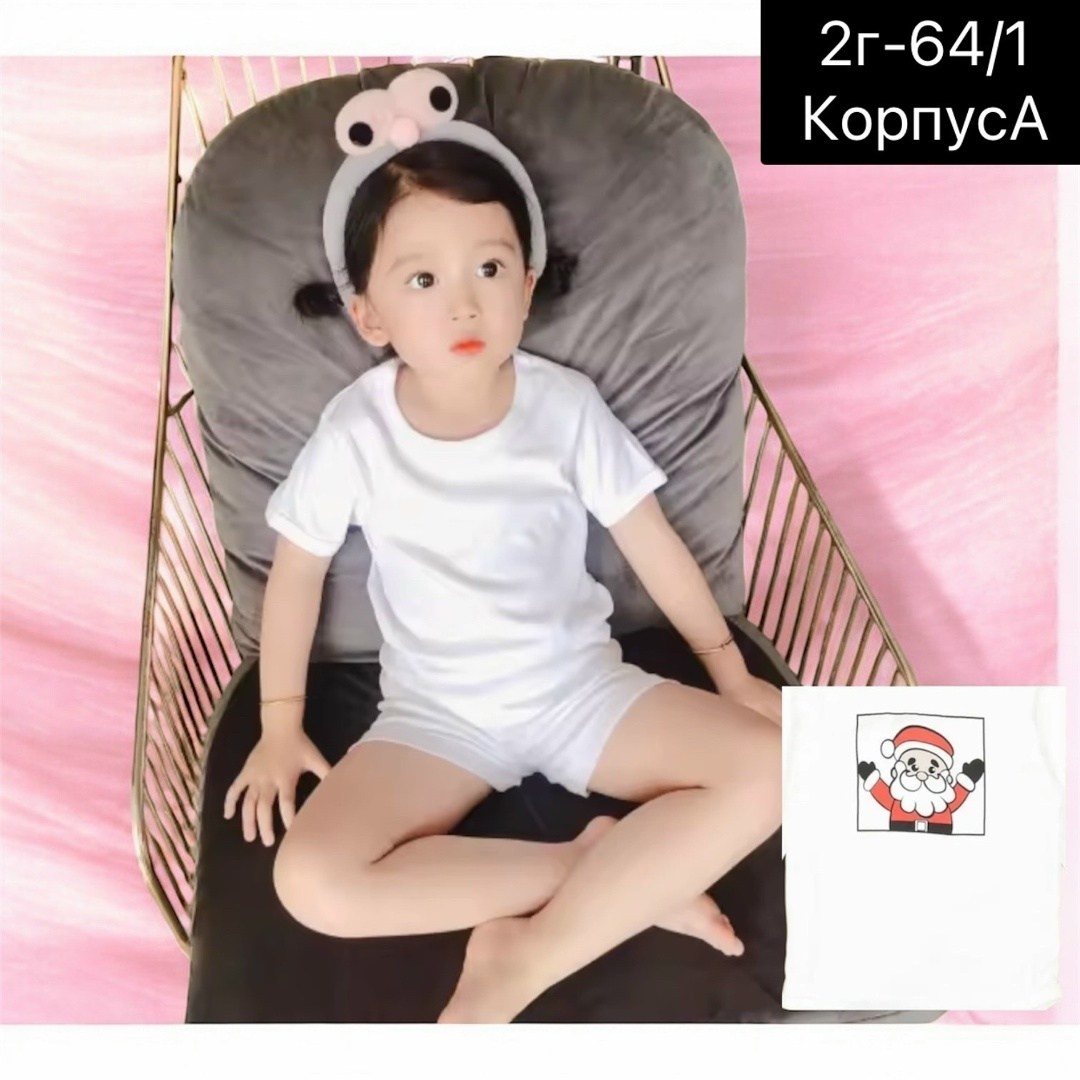 пижамы для малышей,пижамы детские,пижамы девочки,детская пижама домашняя,детская пижама хлопок