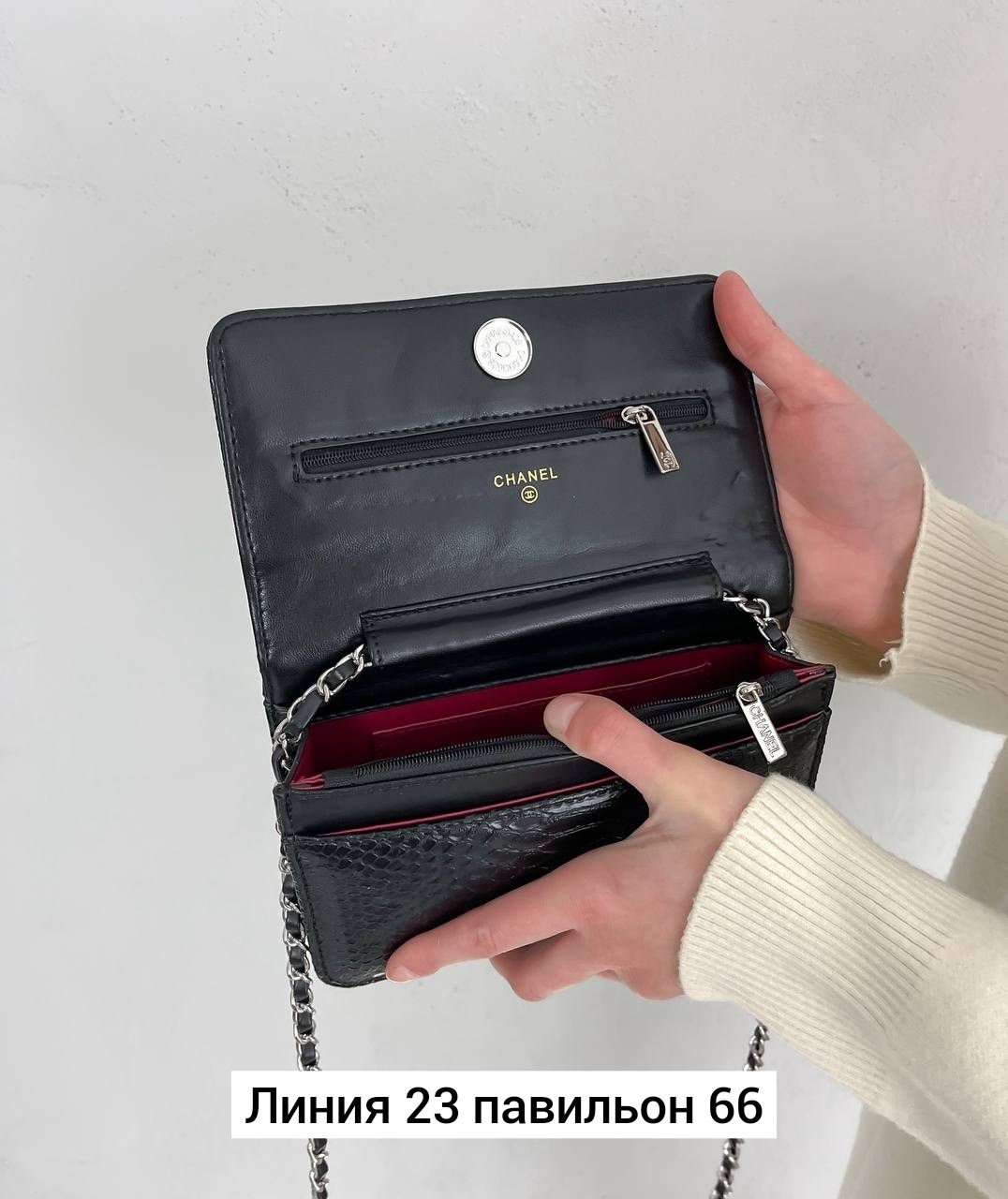 сумочки,сумочка женская,белая сумка женская,сумка с цепочкой,модная сумочка