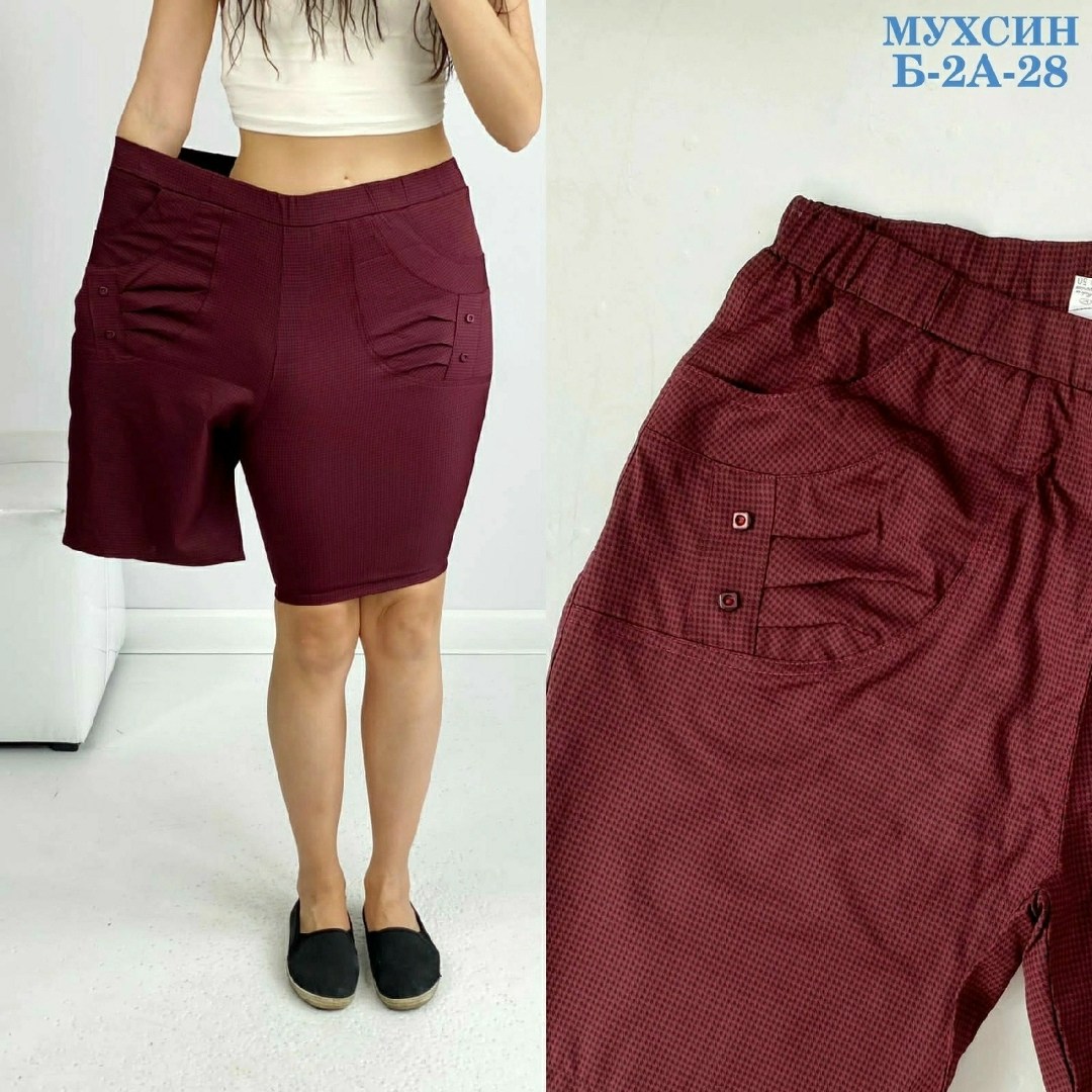 женские шорты,шорты бриджи,шорты капри,шорты удлиненные,шорты женские летние