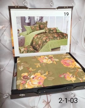 Постельное белье