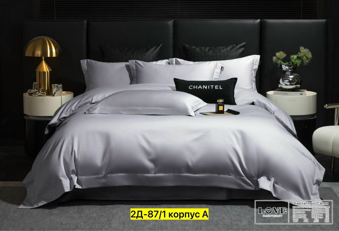 постельное белье однотонное,комплекты постельного белья,постельное белье ситрейд однотонный сатин премиум,комплект постельного белья однотонный сатин,черное постельное белье