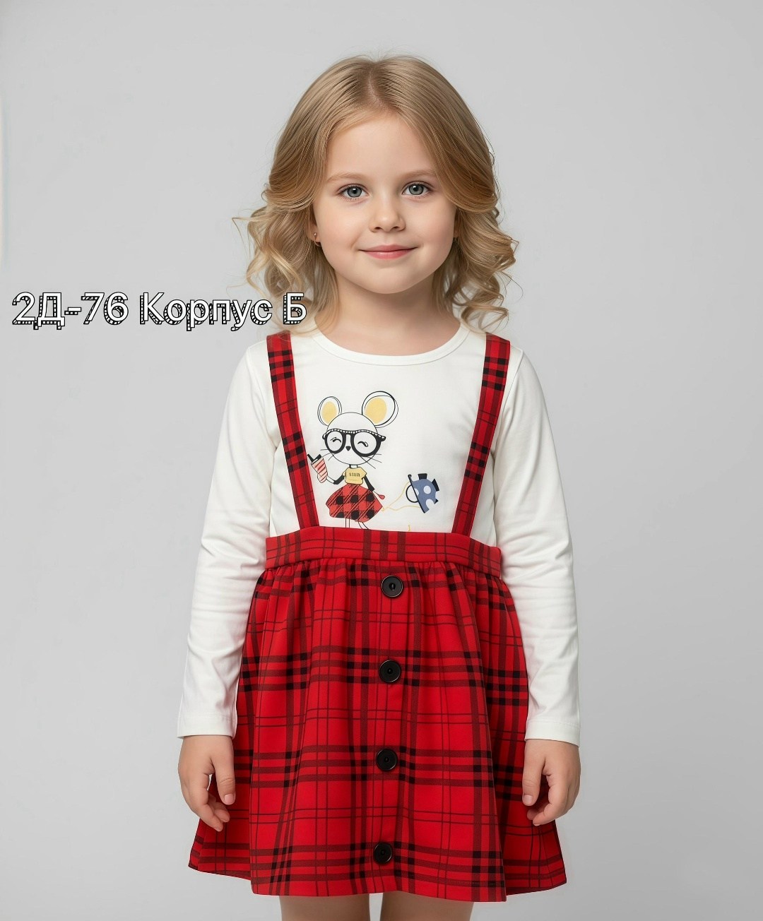 платье для девочек,школьные сарафаны,юбка для девочек,сарафан для девочек,одежда для девочек