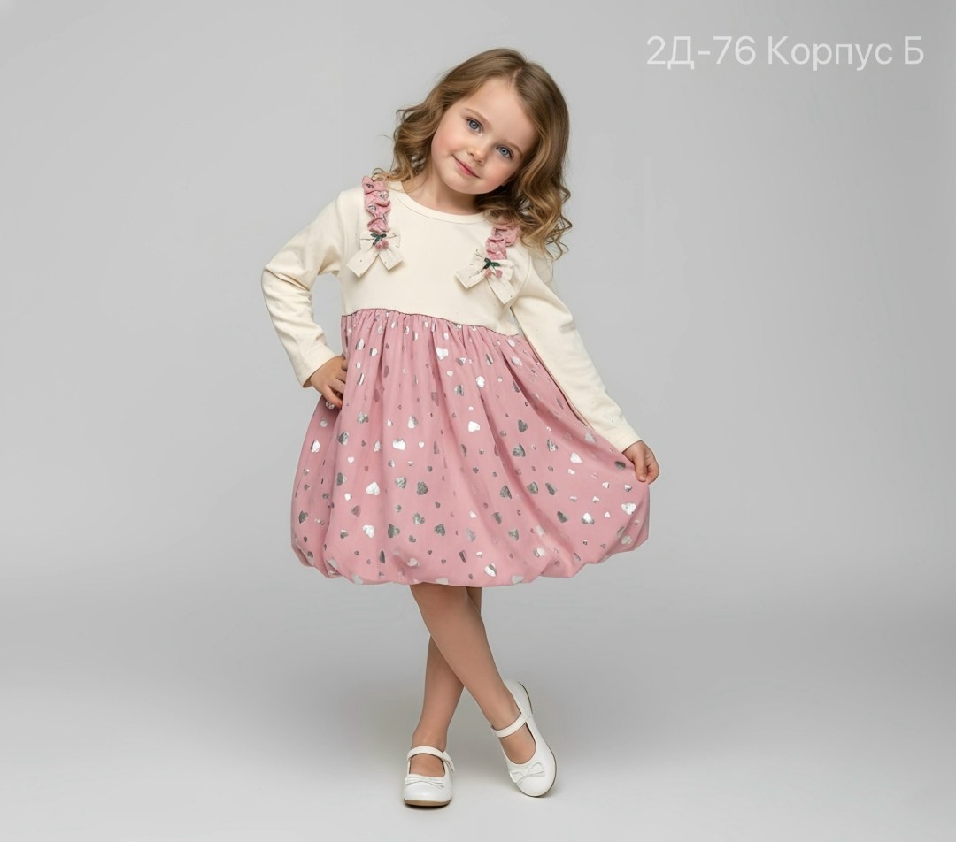 платье детская,детские платья для девочек,платье для маленьких девочек,нарядное платье,платье для девочки sovalina