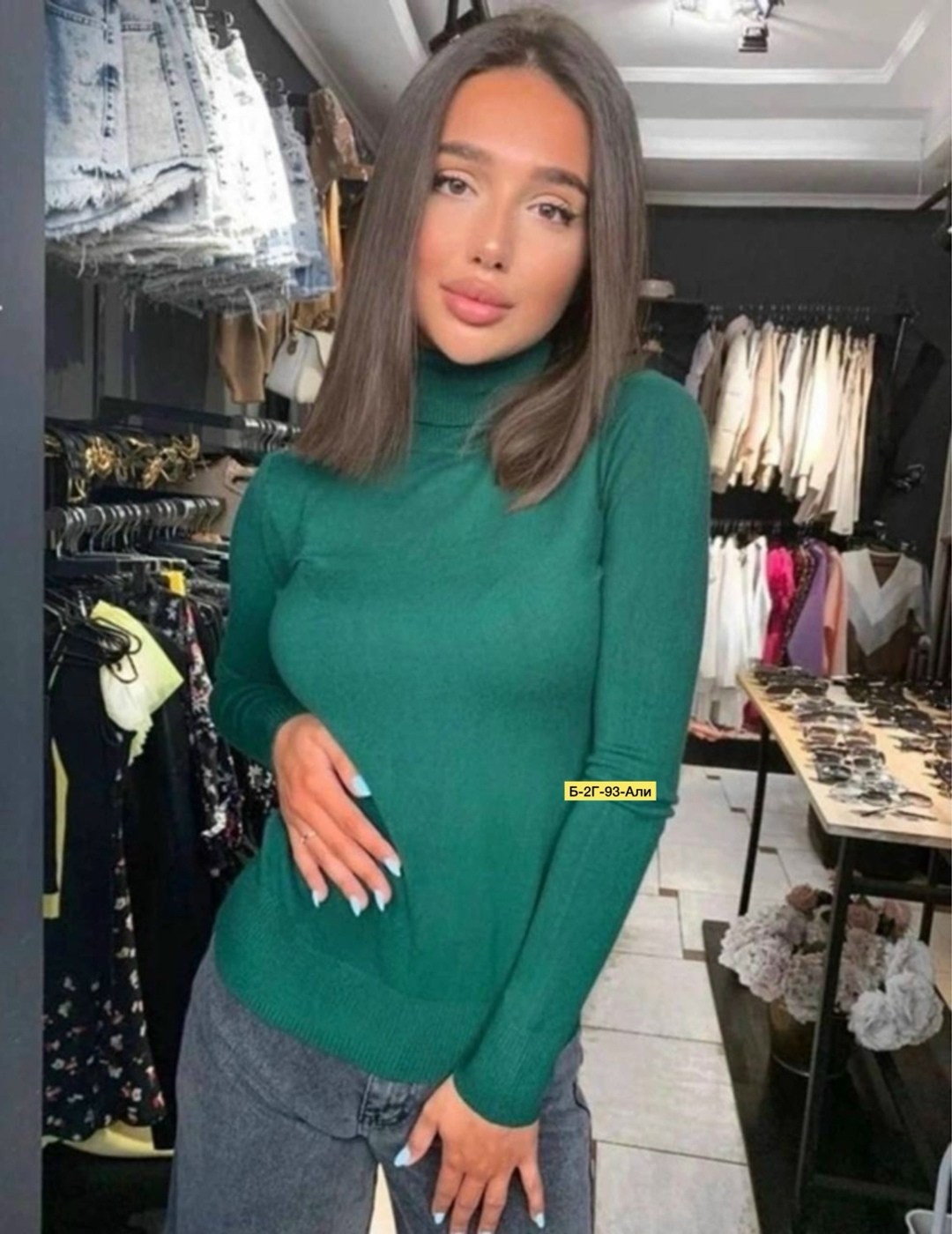 водолазка женская,водолазка светло коричневая женская,водолазка кашемир,водолазка женская кашемир,водолазка