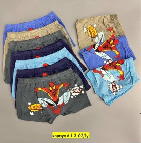 Нижнее белье