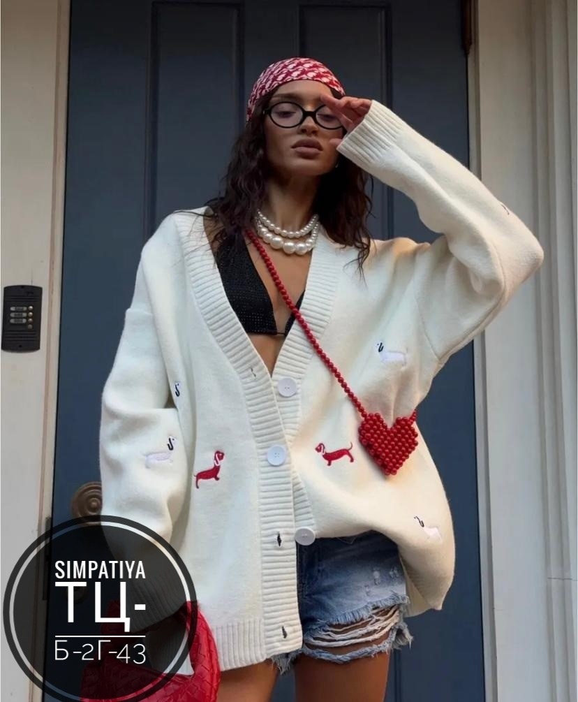 вязаные кардиганы женские,вязаные кардиганы,элегантные кардиганы,кардиган с принтом,кардиган