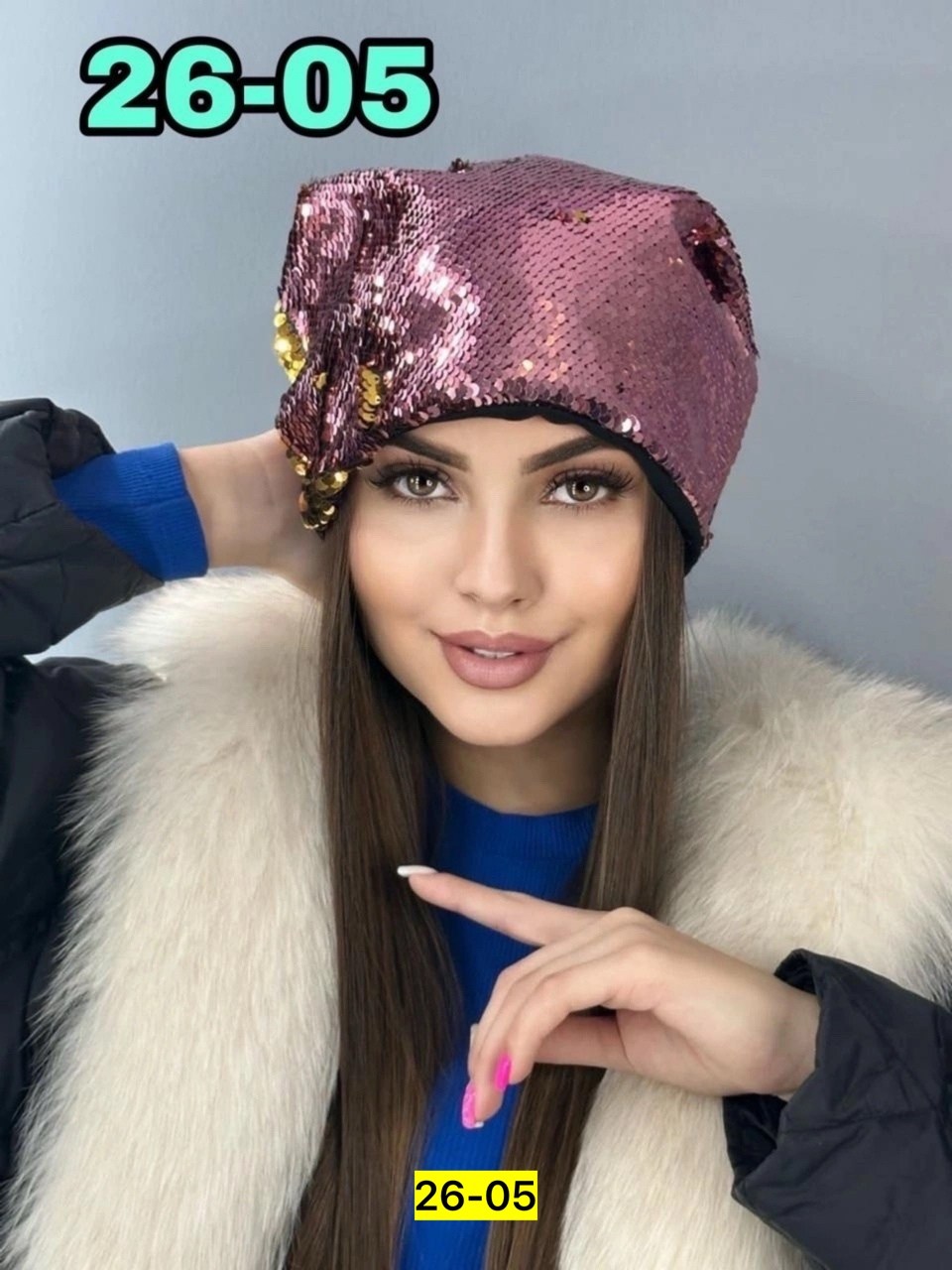 шапка для женщин,шапка женская,шапка зимняя бини,шапка женская бини,теплая шапка