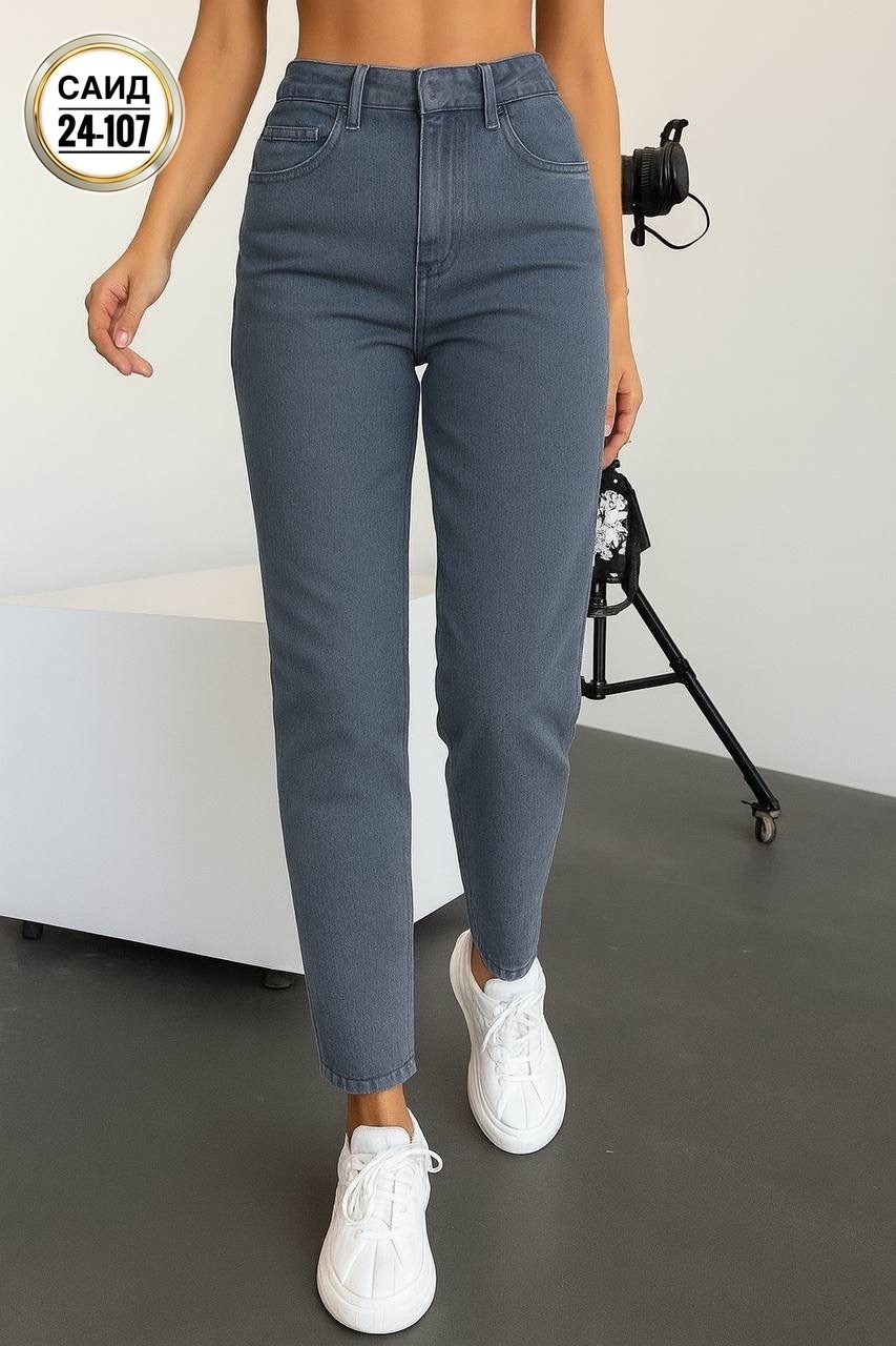 женские джинсы,черные джинсы женские,джинсы мом,джинсы мом женские,джинсы черные