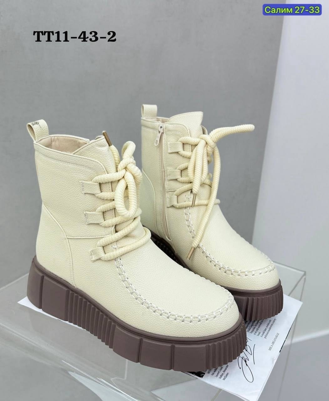 ,ботинки сапоги,женские полуботинки,женские ботинки,зимняя  женская