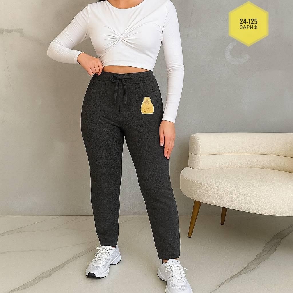 брюки спортивные женская,женские брюки,брюки спортивные,брюки джоггеры женские спортивные,коричневые спортивные штаны женские