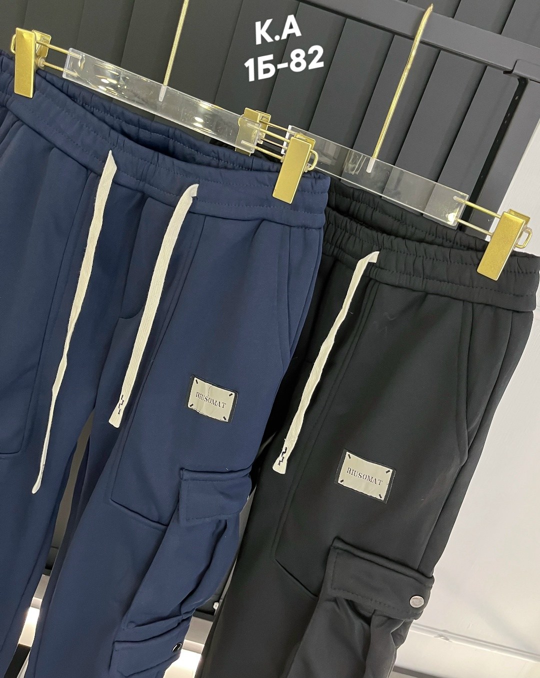 штаны джоггеры,джоггеры брюки,штаны карго джоггеры мужские,джоггеры спортивные штаны,спортивные брюки