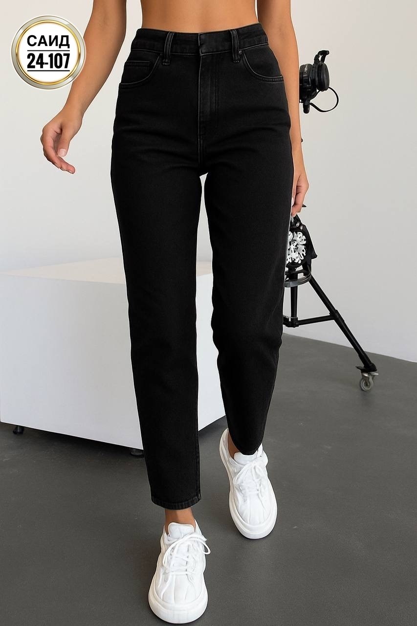 женские джинсы,черные джинсы женские,джинсы мом,джинсы мом женские,джинсы черные
