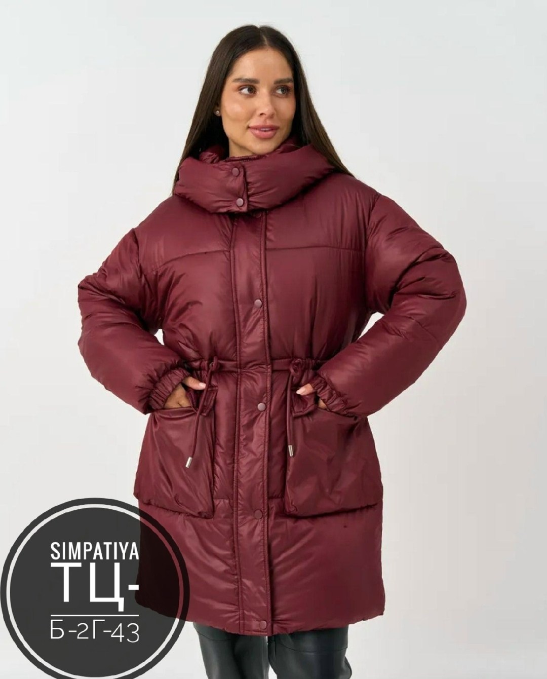 модные пуховики,удлиненная куртка,куртка женская зимняя,женская куртка,женская демисезонная куртка