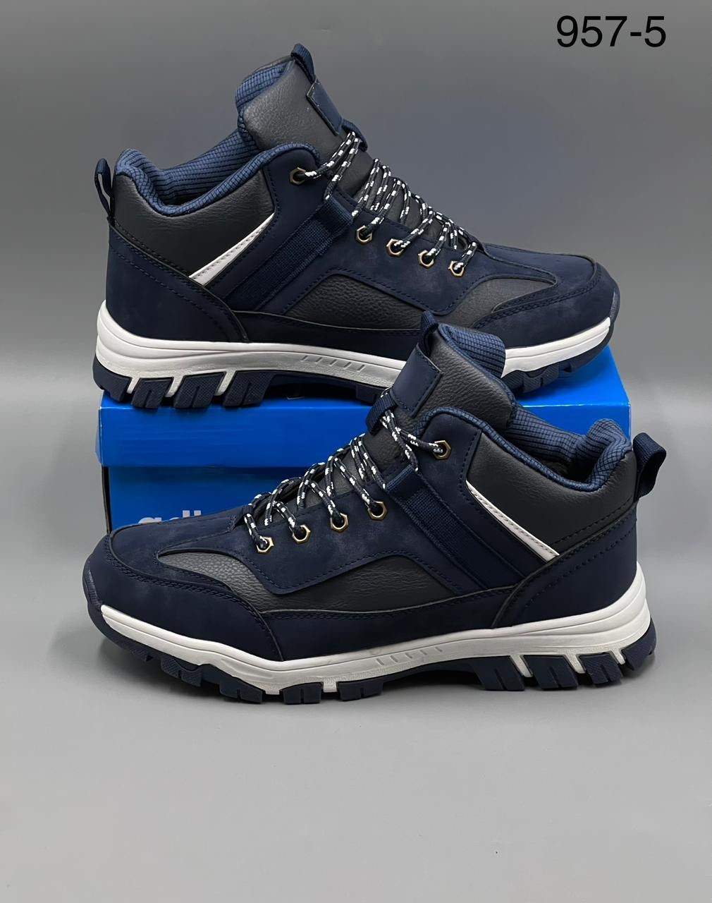 ,ботинки мужские зимние,зимние мужские кроссовки, мужская зимняя,мужская  кроссовки