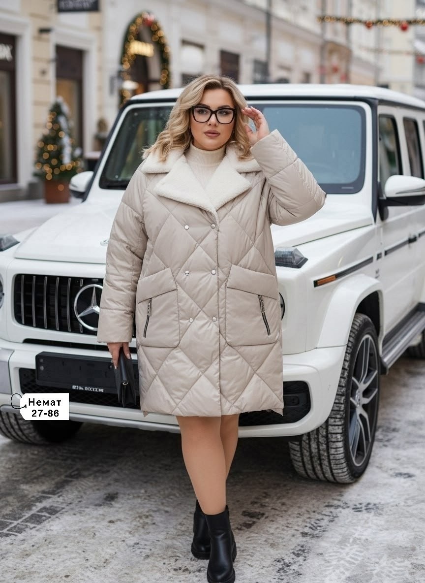 куртка демисезонная,куртка,женская куртка,куртка стеганая,куртка женская теплая