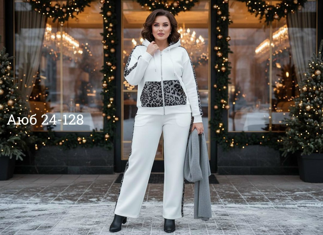 спортивные костюмы женские больших размеров,костюмы спортивные женские,женские костюмы больших размеров,cпортивный костюм больших размеров,теплый спортивный костюм больших размеров