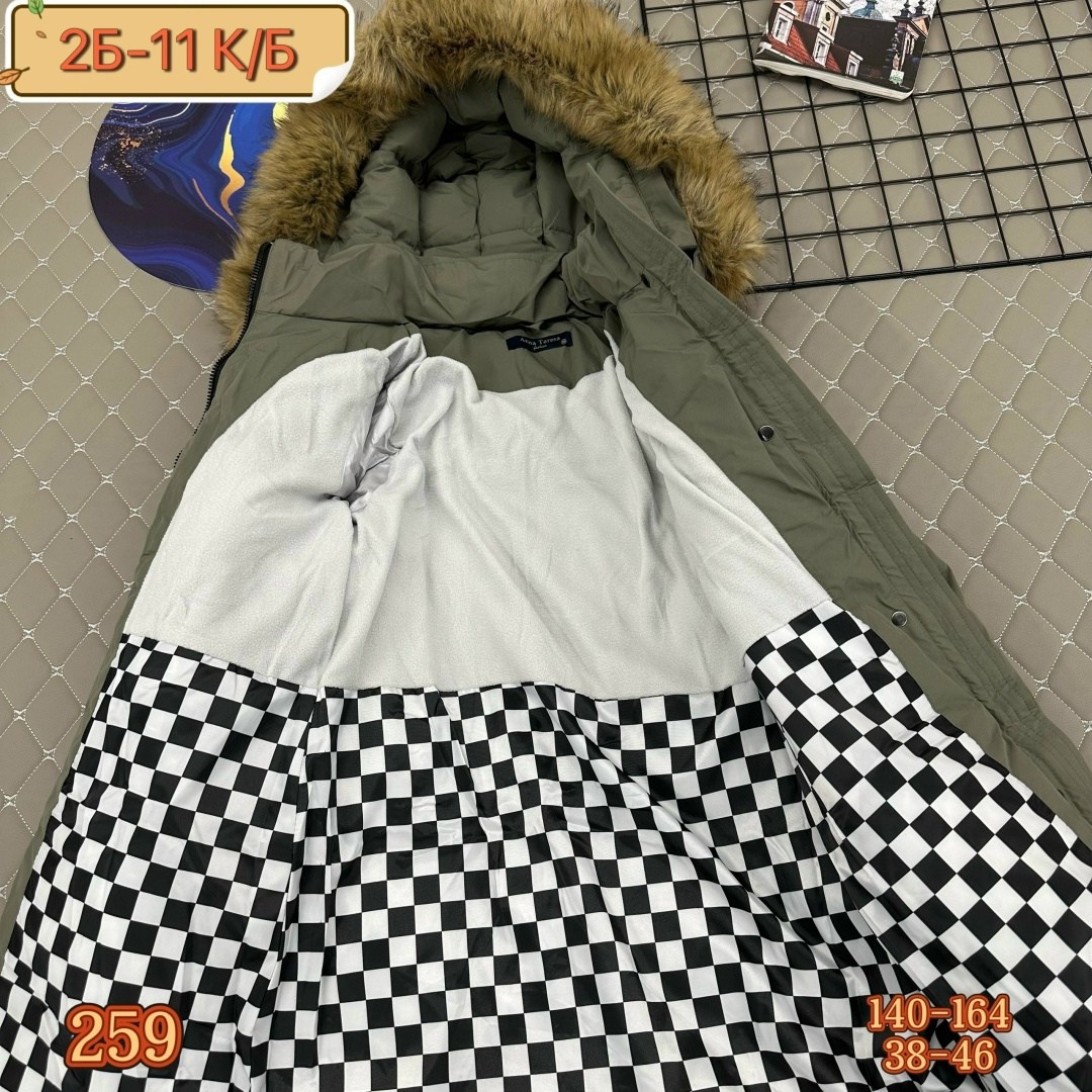 куртка зимняя детская,куртка для девочки зимняя,куртка для девочек,куртка детская,куртка зимняя