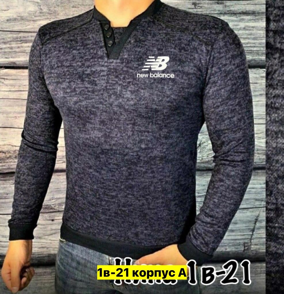 кофта мужская,мужской джемпер кофта,джемпера мужские,свитеры мужские,свитшот мужская