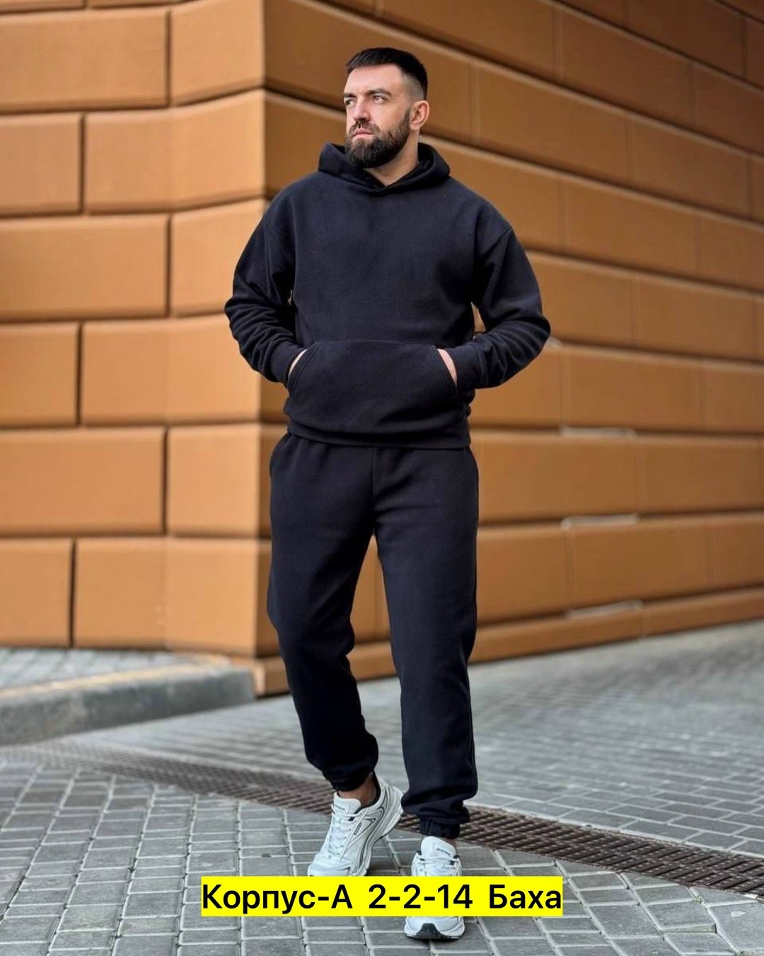 утепленный спортивный костюм на флисе,спортивные костюмы на флисе,костюм на флисе,теплый костюм на флисе,cпортивный костюм теплый