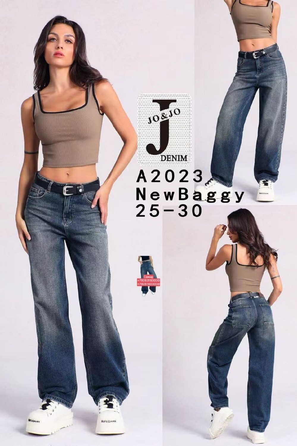 женские джинсы,джинсы джинсы,джинсы штаны,одежда джинсы,брюки джинсы