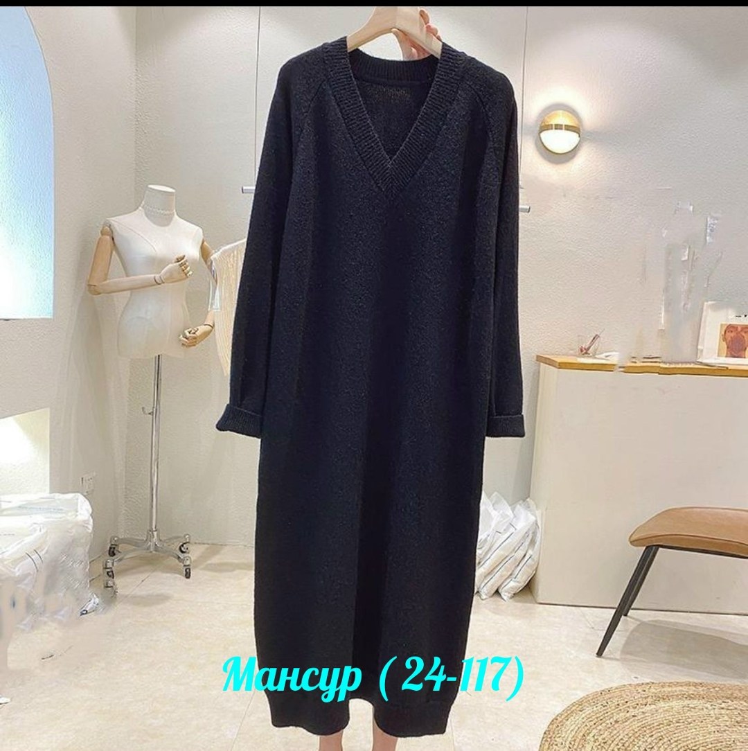 вязаное платье оверсайз,трикотажное платье,шерстяное платье,женское трикотажное платье,кашемировое платье свитер