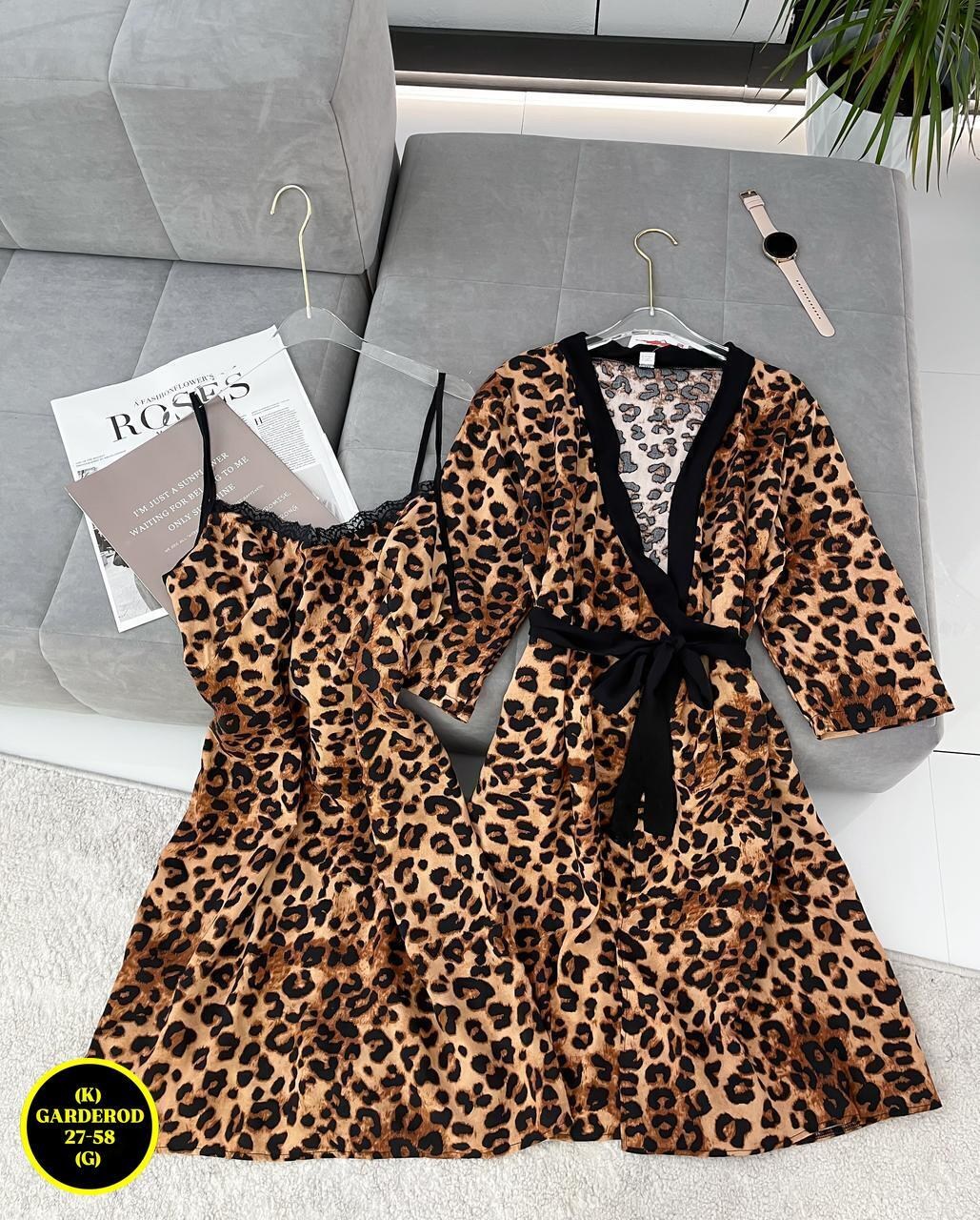 пеньюар женский халат,пеньюар комплект халат,женский халат,халат леопардовый,халат пеньюар