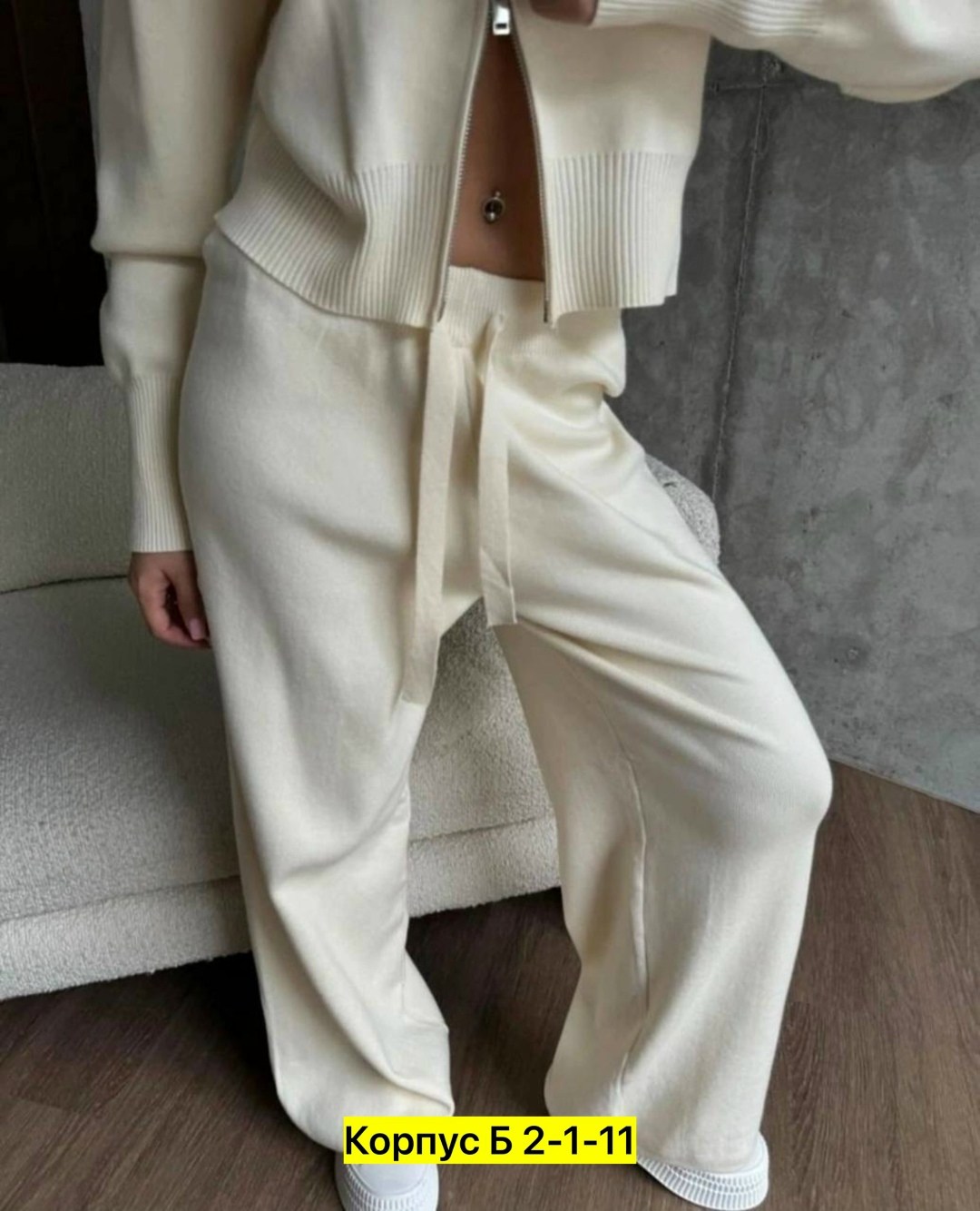 костюм кашемировый,костюм из кашемира,трикотажные костюмы,костюм двойка женская,костюм двойка кашемир