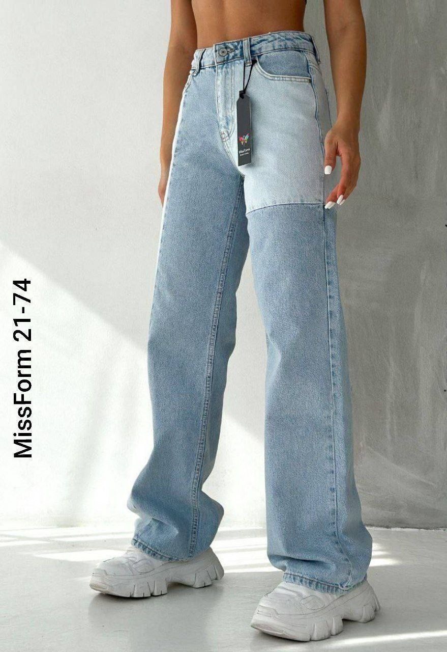 джинсы палаццо,модели джинс,джинсы женские,джинсы комбинированные,джинсы широкие