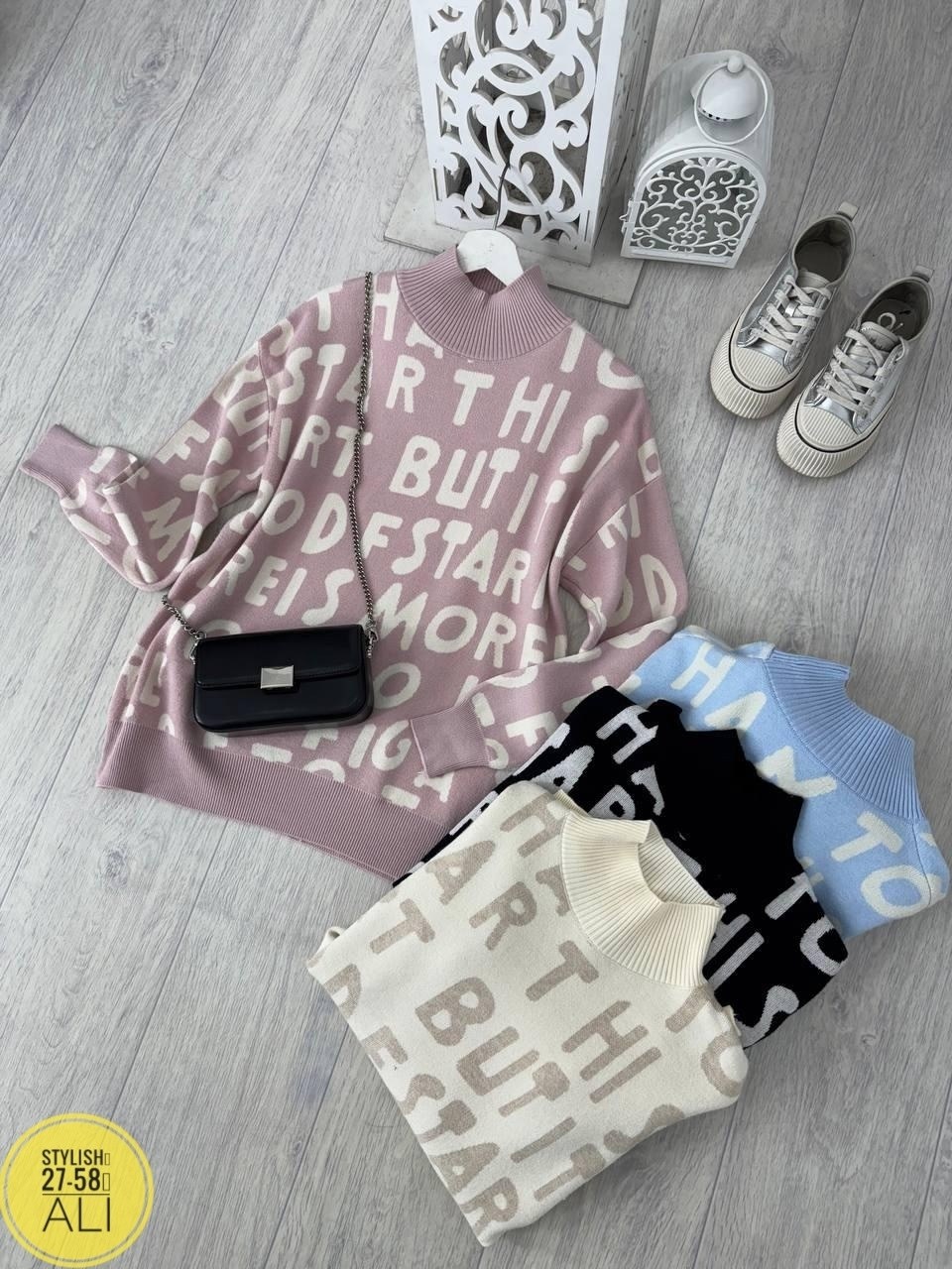 кофта женская,свитера женские,кофта свитер,кофта женская свитер,свитшот женская