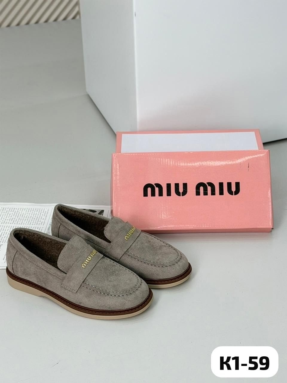 ,лоферы женские,лоферы женские замшевые,лоферы замшевые,мокасины женские