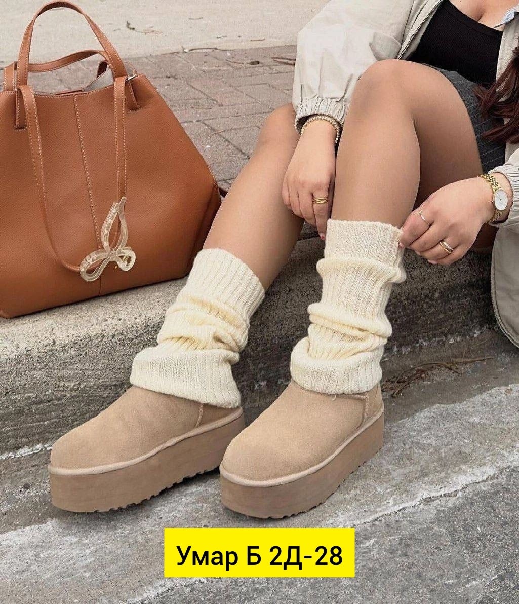 обувь,теплые женские носки,гетры теплые,гетры женские,угги женские