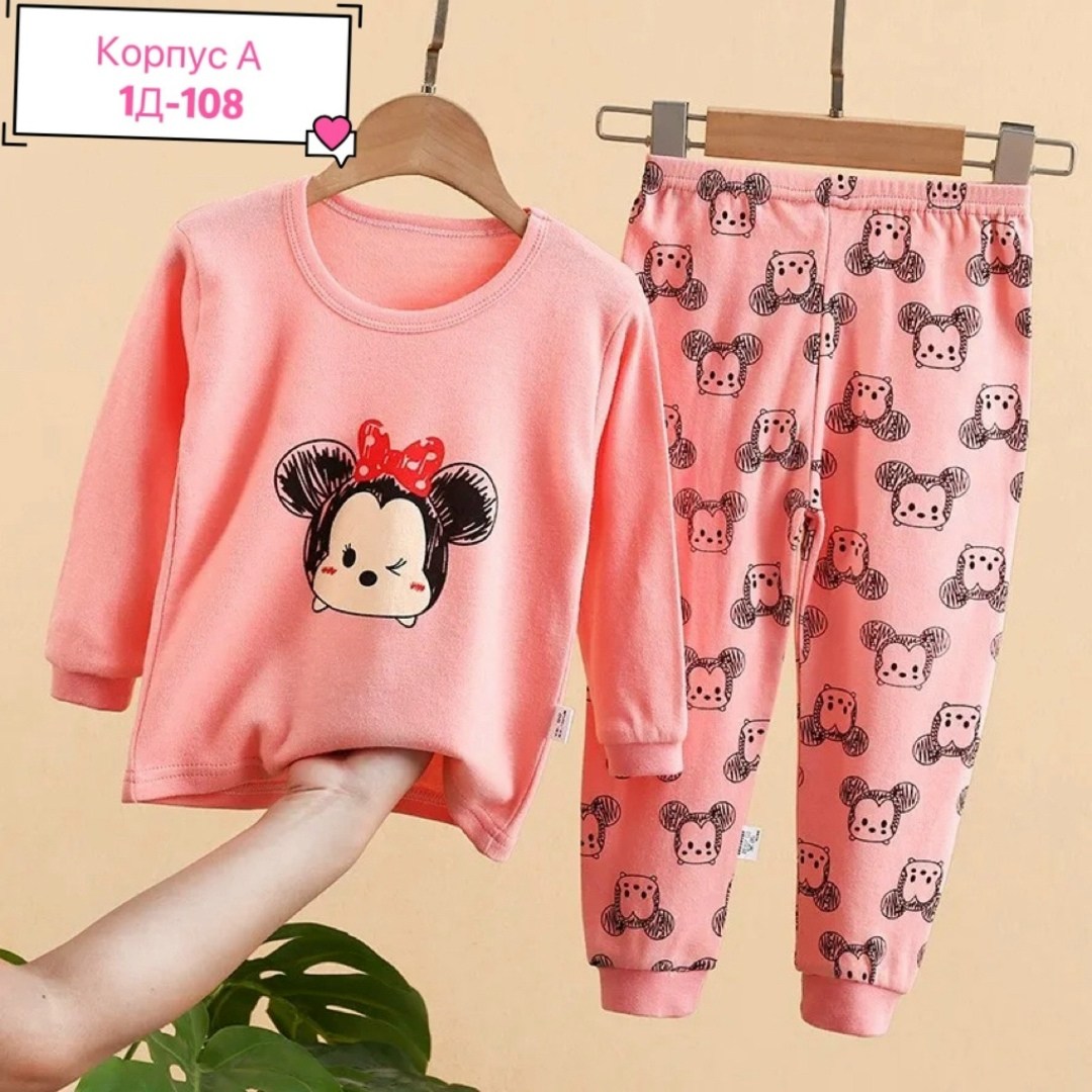 пижама детская для мальчика и девочки,пижамы для девочек,детские пижамы ,детская пижама,пижамы для мальчика