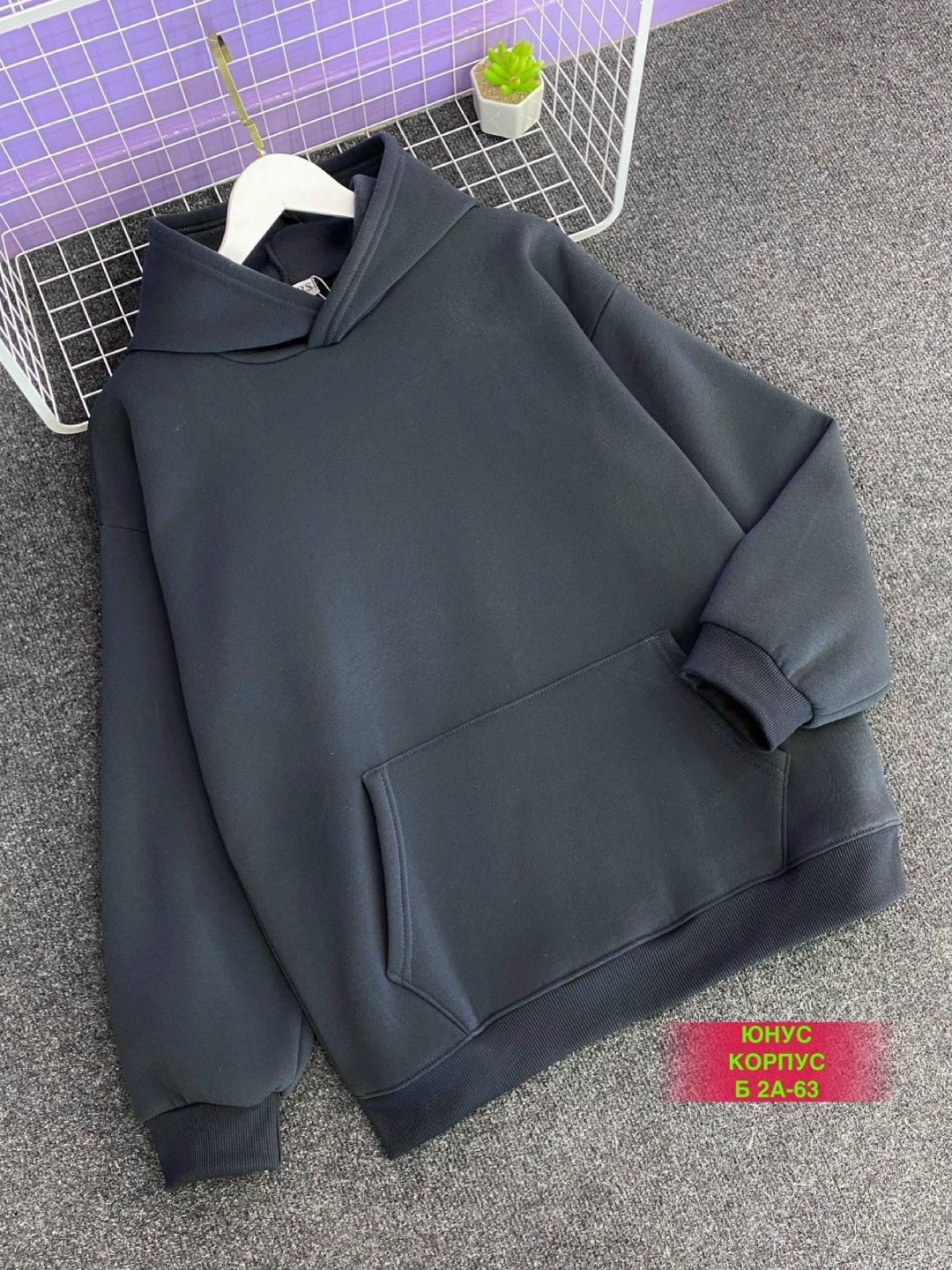 худи оверсайз,толстовка худи женское оверсайз,толстовка оверсайз,кофта худи,худи толстовки оверсайз